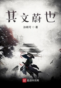 開元十三年