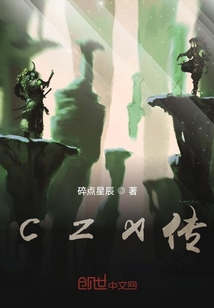 lmy傳續集