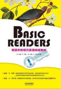 BASIC READERS：美國學校現代英語閱讀教材(BOOK ONE)(彩色英文原版)