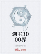 剑主3000界在线阅读