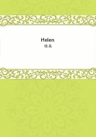 Helen在線閱讀