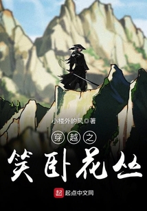 楚南生