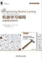 机器学习编程：从编码到深度学习