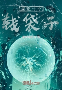 非高端游戲