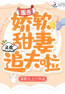 春期燦燦