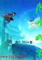 绝世武学在线阅读