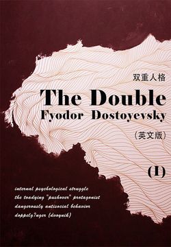 fyodor the double pdf