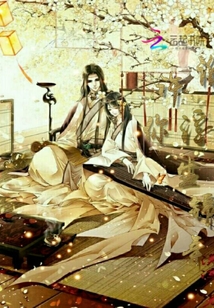 誰許你浮生錦年