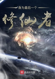 帝世天爭