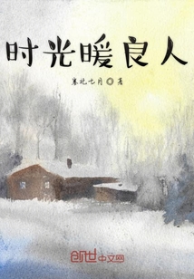 罪贖于我