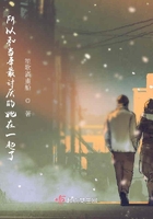 你无聊