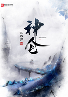 神侖在線閱讀