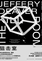 狙击室在线阅读