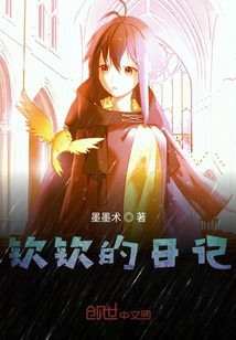 眾人書