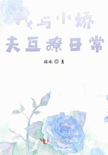 春期燦燦