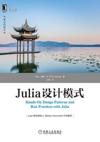 Julia设计模式在线阅读