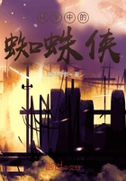 柯学中的蜘蛛侠在线阅读