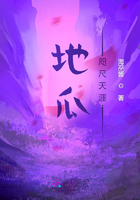 全民玄学觉醒,他却是个挂批