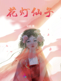 穿越后發(fā)現(xiàn)我是白月光
