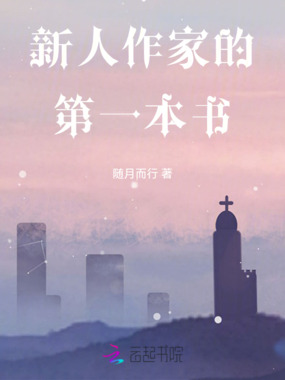 时光慢慢，爱意悄悄在线阅读