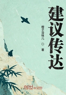 建議長(zhǎng)文