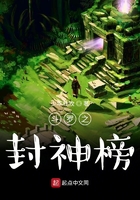 斗羅之開局十萬年獻(xiàn)祭在線閱讀