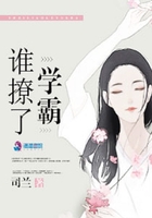 守望曲肱青春