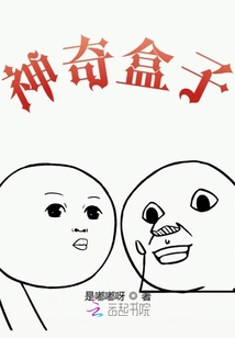 未完待續d