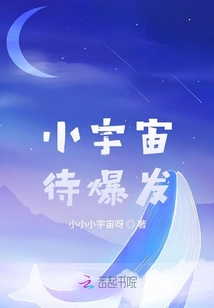 李宇晴的小幸福