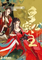 皇家公主復仇太心急在線閱讀