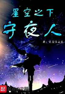 風魔一刀斬