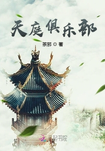 兄臺你馬甲掉了
