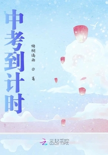 為遇見更好的自己努力吧