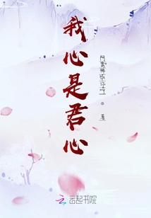 随意一时