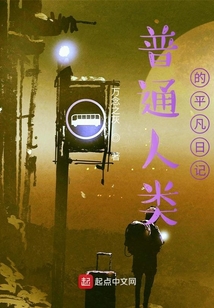 2024年流水賬