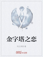 青春校園在線閱讀