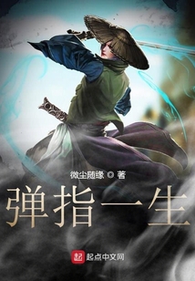 蕭勛復(fù)仇記