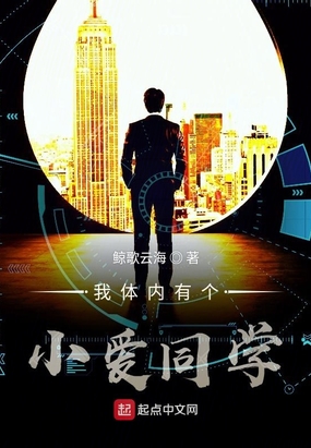 我真不是个手机在线阅读