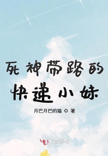 小橋洞快遞