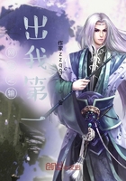 網(wǎng)游之輸出我第一在線閱讀