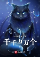 千千萬萬個在線閱讀