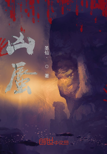 兇蜃