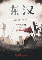 少爺萬歲在線閱讀