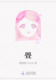 舋
