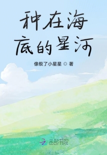 我們?cè)诮K點(diǎn)相遇