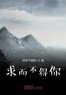 給予你如藤蔓的精神