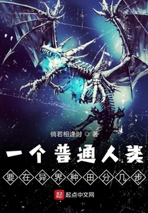 真的隨便系統(tǒng)