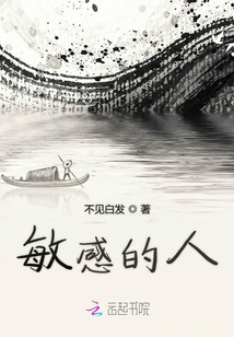 生活是小說