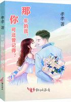那年的我，你可还曾记得？