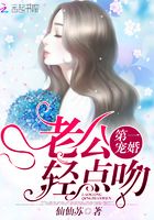 宸先生念我成疾